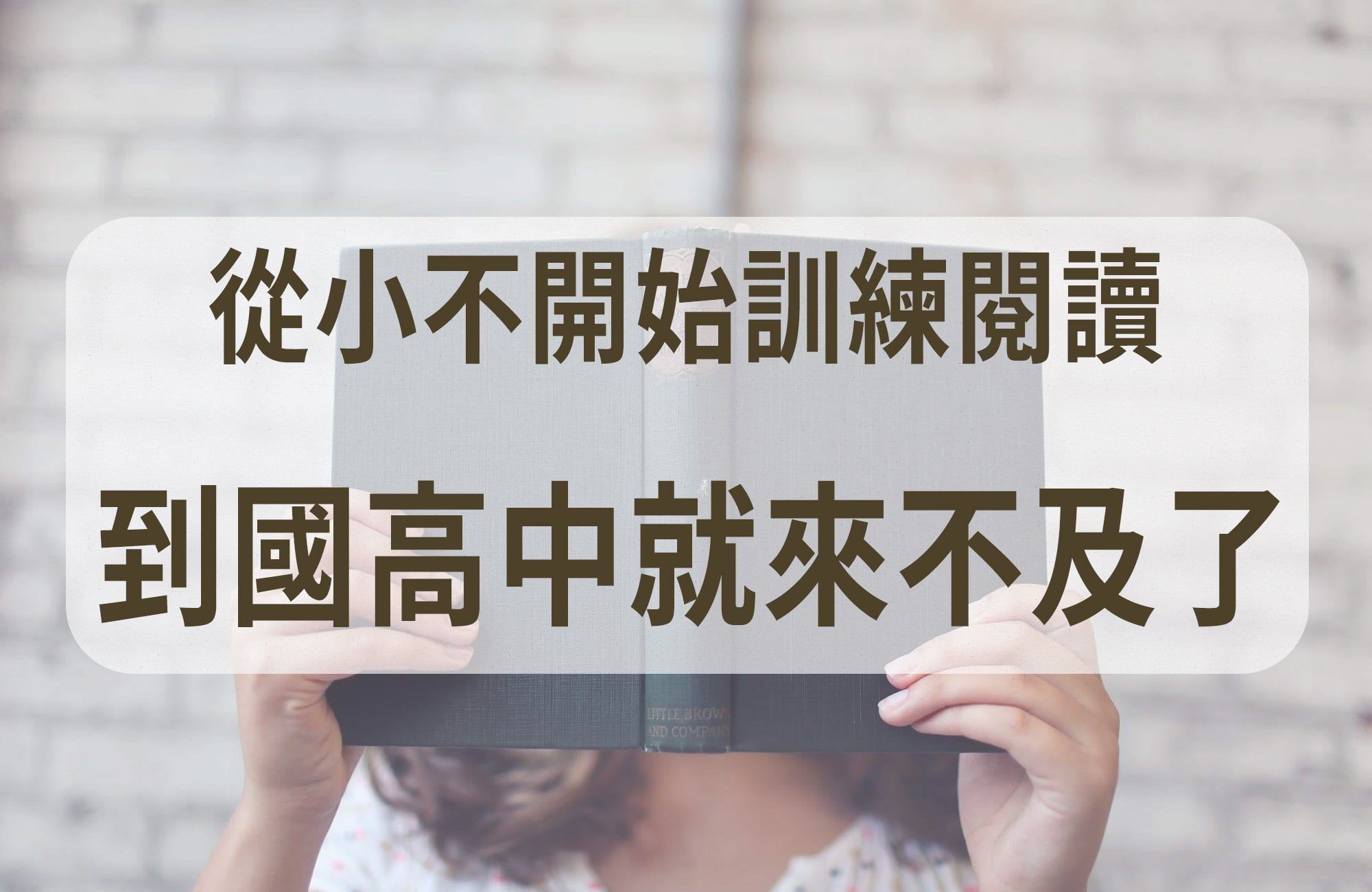 30本經典童話