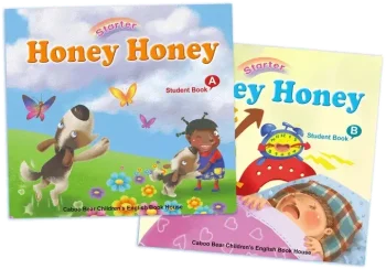 英文幼兒學習教材 Honey Honey