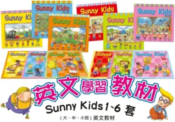 英文大中小班教材 Sunny Kids