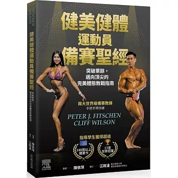 tc-93351_cover tc 93351 cover