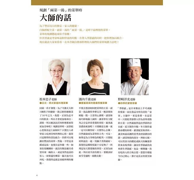 9789864010790-7 9789864010790 7