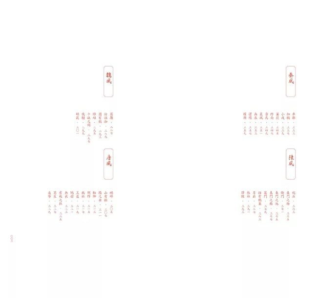 9789864017492-3 9789864017492 3
