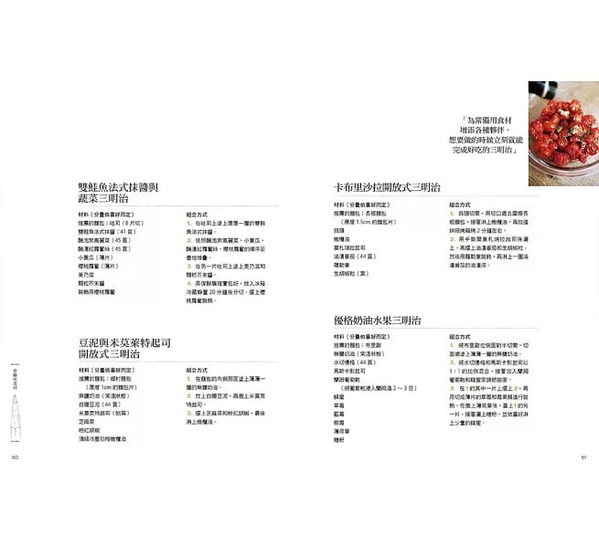 9789864016082-7 9789864016082 7
