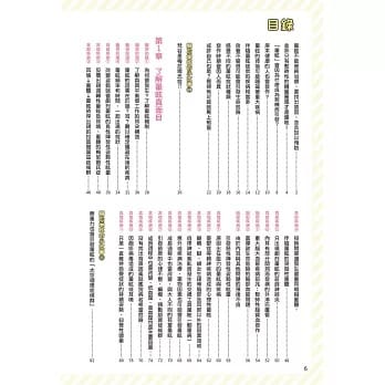 getImage (2) getImage 2 2