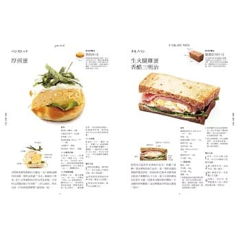 getImage (29) getImage 29 1