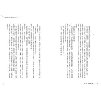getImage (30) getImage 30