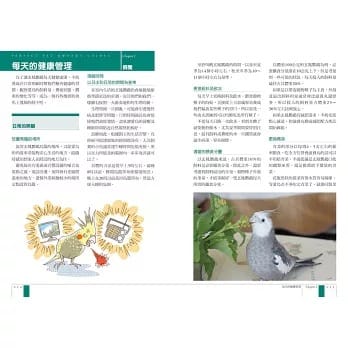 getImage (57) getImage 57