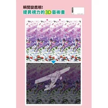getImage (10) getImage 10