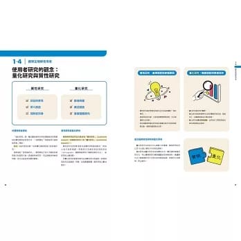 getImage (19) getImage 19