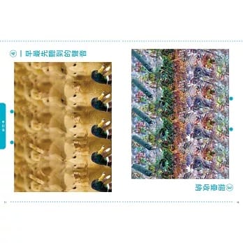 getImage (6) getImage 6