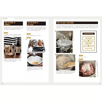 getImage (45) getImage 45