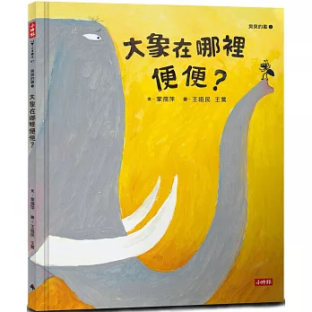 ct-books35 ct books35